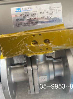 议价TAVTTA-10P-40A，TAVT品牌详谈