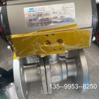 议价TAVTTA-10P-40A，TAVT品牌详谈