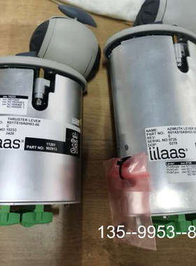 原装正品lilaas THRUSTER LEVER R01TS10A价格详谈