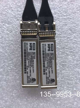 议价HPE QK724A 16Gb SW SFP+ 850nm详谈