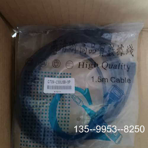 原装正品三菱触摸屏通讯线GT09-C30USB-5P价格详谈
