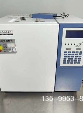 议价润羿GC-6890气象色谱仪，一套，冲新，有要的详谈