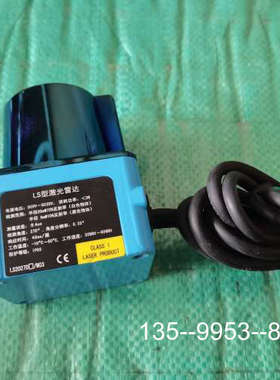 原装正品出科力SDKELI LS-2027DE/M03激光雷达，价格详谈