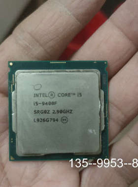 议价i59400F，详谈