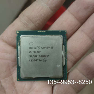 议价i59400F，详谈