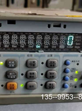 议价南京盛普频率计SP53180频率计，12G频率计，标签上面厂详谈