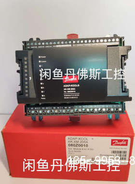 议价AK-XM205A，080Z0010，详谈