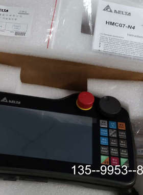 原装正品台达人机控制器HMC07-R412H5C5,价格详谈