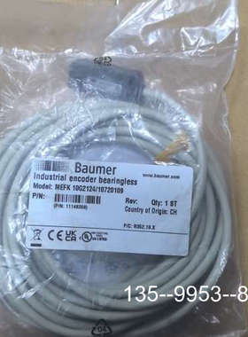 宝盟传感器MEFK 10G2124/10720109原详谈