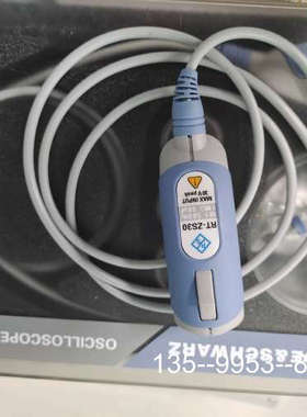 议价rt-zs30有源单端探头，3ghz,,罗德与施瓦茨rohd详谈