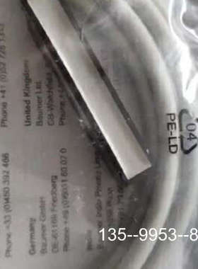 原装正品MDFK 08T7015/N16原装 Baumer宝盟 价格详谈