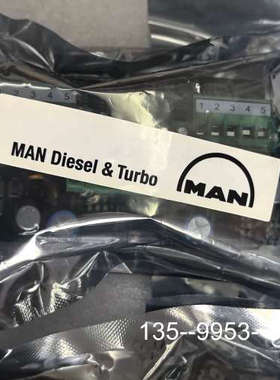 议价MAN-14.0330.0/1.6  man主机注油器，al详谈