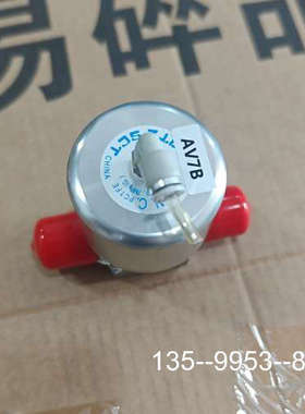 原装正品KITZ SCT北泽气动隔膜阀AV7B，10K压力等级，红色价格详