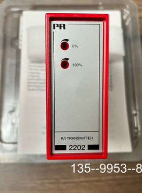 议价PR 2202 2202R2D 隔离放大器，原厂件，详谈