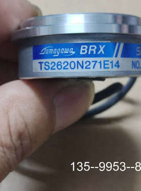 原装正品多摩川编码器TS2620N271E14，可以，，价格详谈