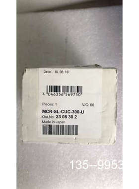 原装正品原装  MCR-SL-CUC-300-U - 2308302  价格详谈