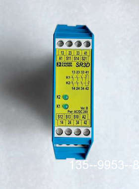 议价ZANDER SR3D 24V OD-NR472272 安全详谈