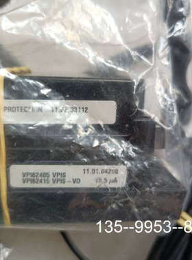 议价VPIS高压带电显示器，详谈