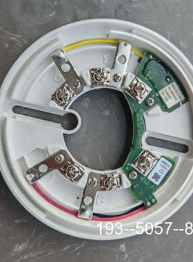 议价康士廉 UB-6-SCI 水密方式底座，型号5200313-详谈