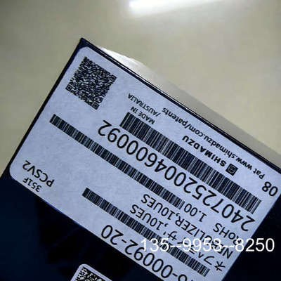 原装正品雾化器NEBULIZER,10UES，用于岛津ICPS价格详谈