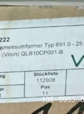 原装正品Druek Typ 691 0-25bar QLB10CP0价格详谈