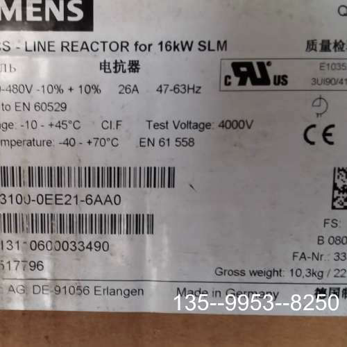 议价6SL3100-0EE21-6AA0，16kw电抗器，详谈