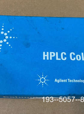 议价安捷伦保护柱芯 821125-926 ZORBAX Ecli详谈