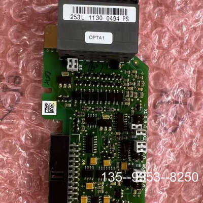 原装正品伟肯变频器模拟量信号卡 VACON PC00253G 253价格详谈