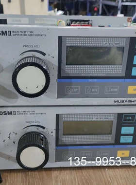 原装正品MUSASHI点胶机 E-MX8000SM ，如价格详谈