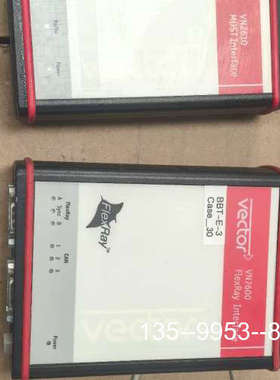 议价Vector VN7600 FlexRay接口和VN26详谈