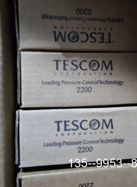 原装正品tescom  1/4卡套调压阀 SG166123T俩孔价格详谈