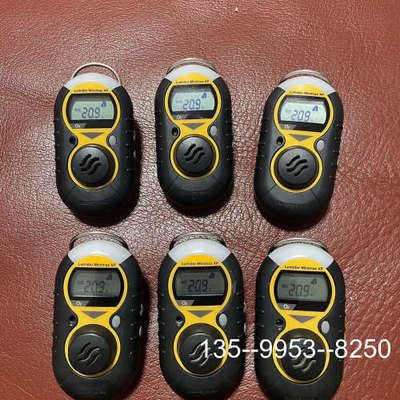 原装正品霍尼韦尔氧气检测仪 O2 Neotronics impuls价格详谈