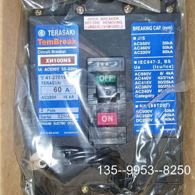 议价TERASAKI TemBreak寺崎断路器空气开关详谈