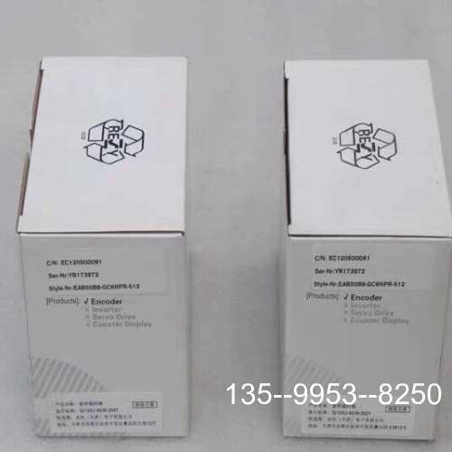 原装正品ELCO编码器 EAB50B8-GC6NPR-512价格详谈