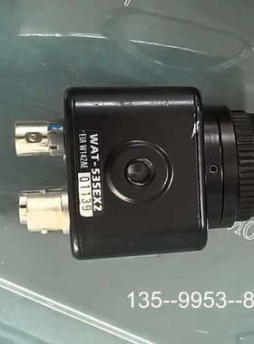 原装正品瓦特摄像机，WAT-535EX2，，格详谈