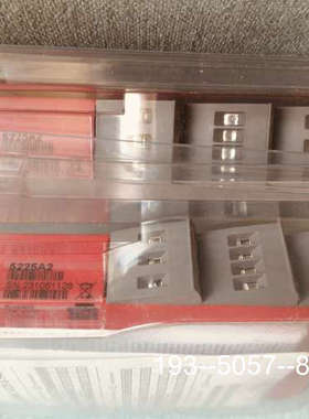 议价PR5225A2隔离栅详谈