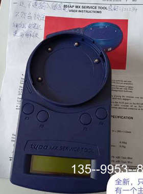 议价801AP  516.800.918详谈