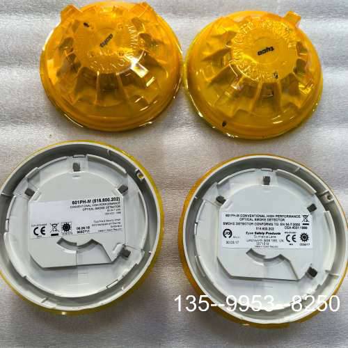 原装正品Tyco 601PH-M 光电感烟探测器，型号516.600价格详谈