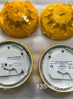 原装正品Tyco 601PH-M 光电感烟探测器，型号516.600价格详谈