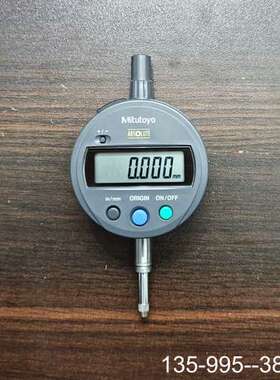 原装正品三丰数显千分表，型号543-791B，测量范围0-12.价格详谈