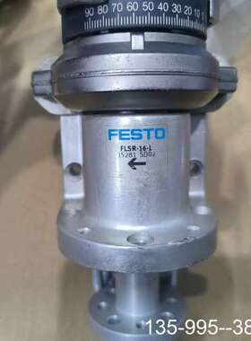 原装正品费斯托FESTO  FLSR-16-L 15281 棘轮装置价格详谈