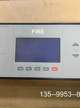 议价Consilium+Panel+BCS4000+462002详谈