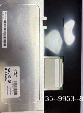 议价LG 10.4寸工业液晶屏LB104S04-TL02，制详谈