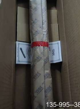 原装正品THK正品 VLAST60-06-0350-0-0N模组价格详谈