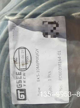 原装正品GSEE吉诺ELK4-5M/GST PD00316229-0价格详谈
