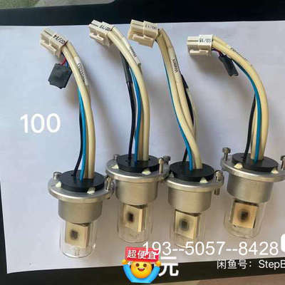 议价201000281   201000273 Waters沃特详谈