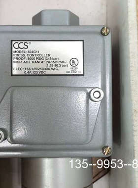 原装正品CCS隔膜式压力开关604G11价格详谈