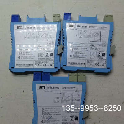 原装正品安全栅MTL5575 MTL5541价格详谈