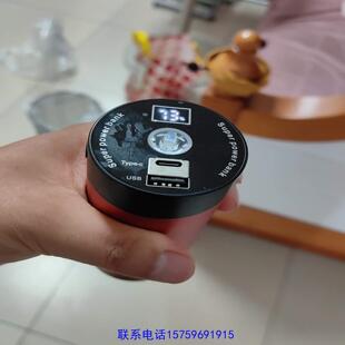 原装正品网上买充电宝46950大圆柱电池带电池带议价购买