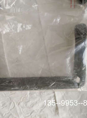 原装正品2034324Sick 支架西克安全扫描仪用安装支架价格详谈